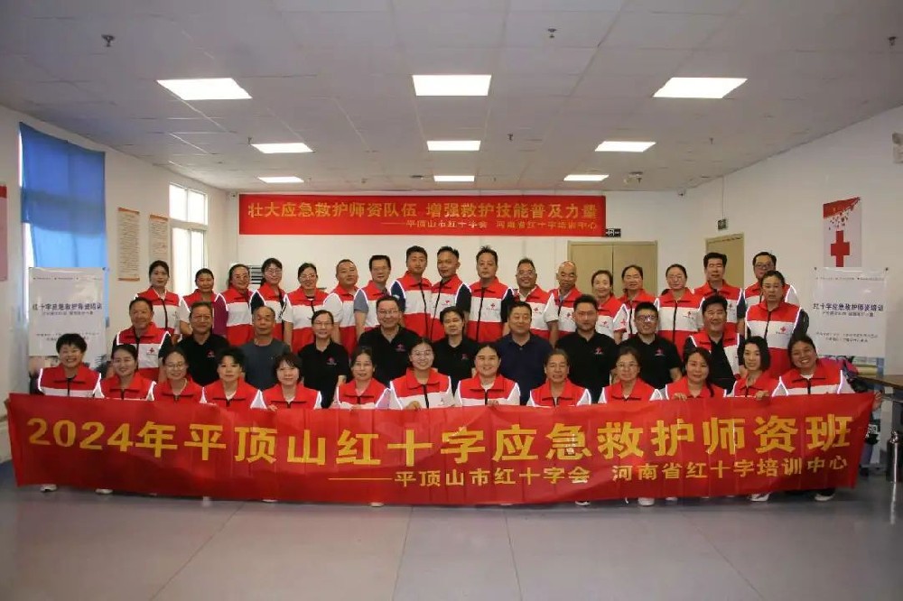 1724662270358084.jpg 1.jpg