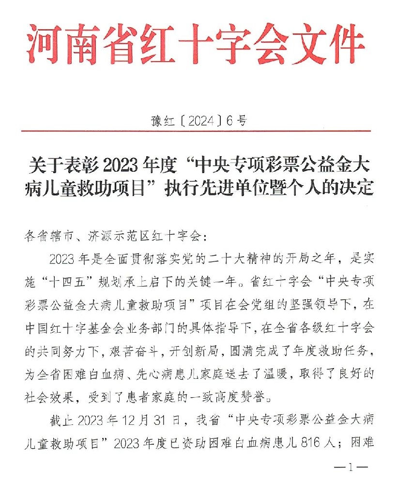 1_副本.jpg