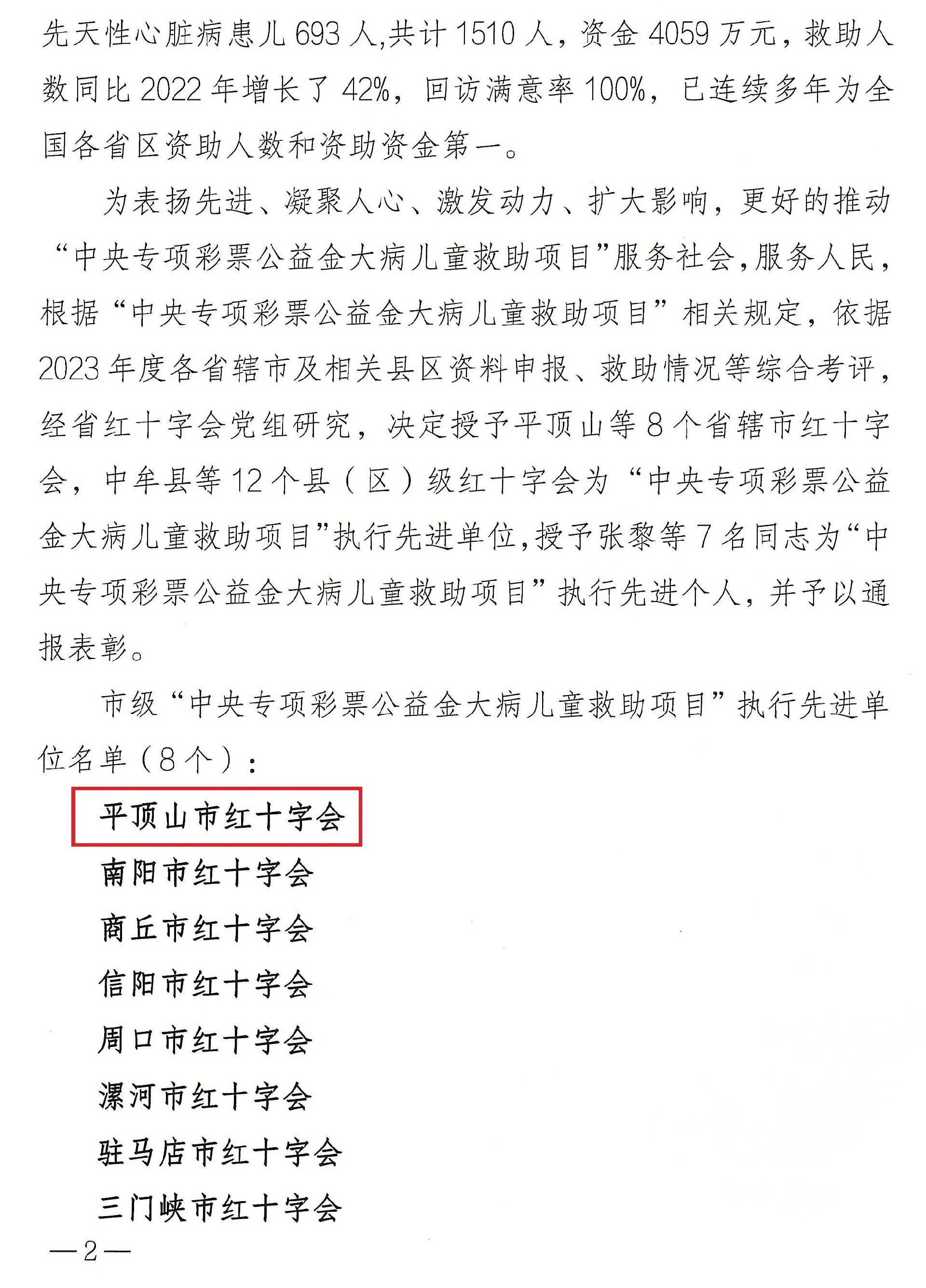2_副本.jpg