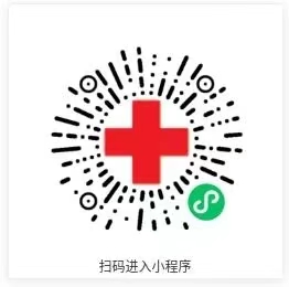 志愿者小程序.jpg