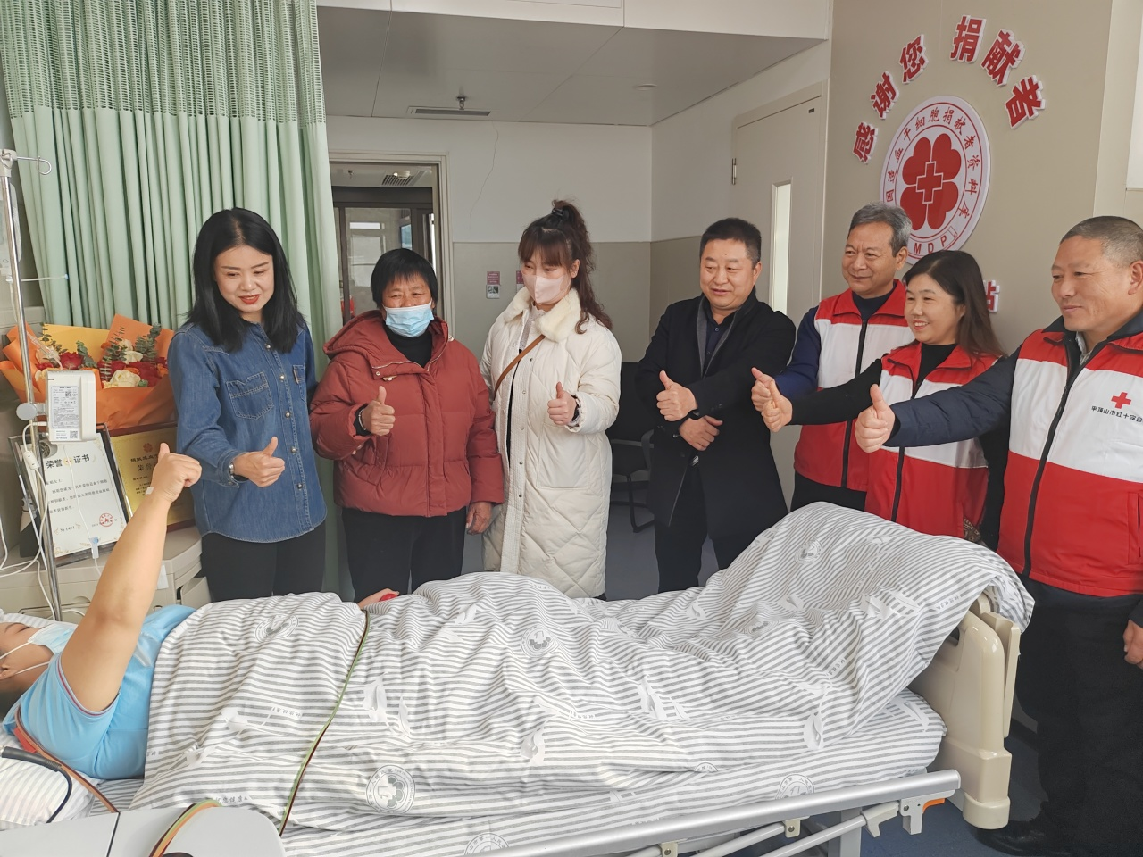 十五年爱心坚守，捐献造血干细胞传递生命希望