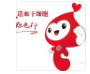 热血同频  生命接力