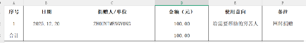 12.png
