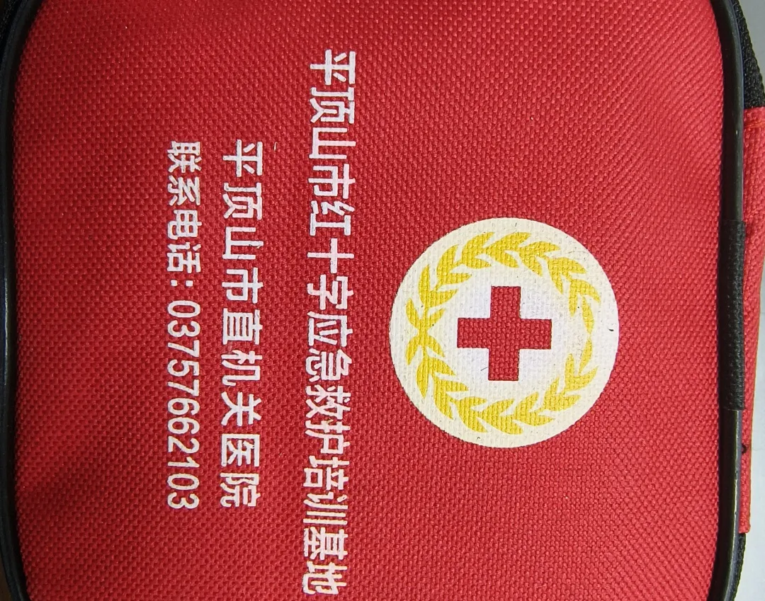 1780042547189233.jpg 131.jpg
