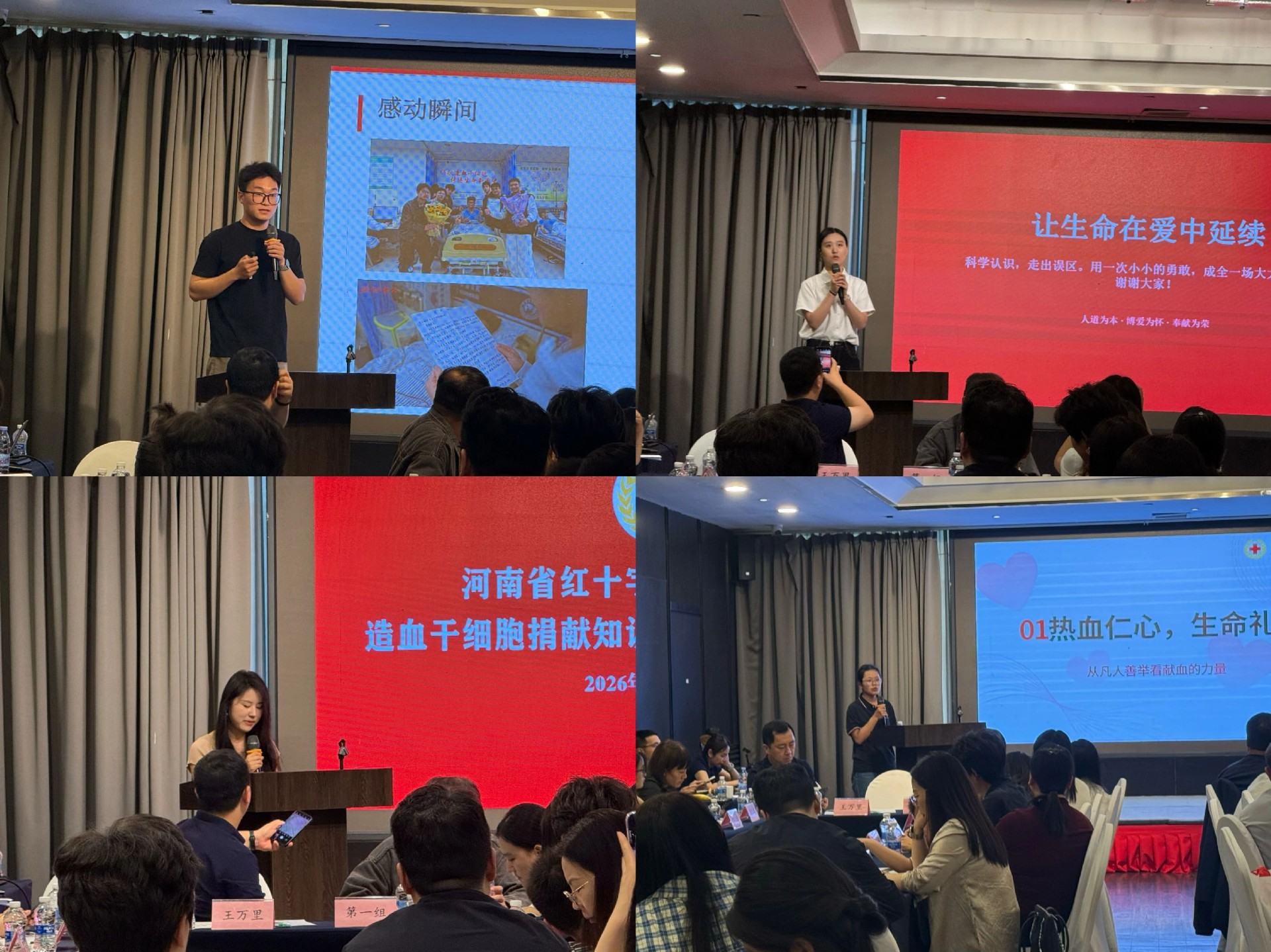 1782180554157526.jpg 193.jpg