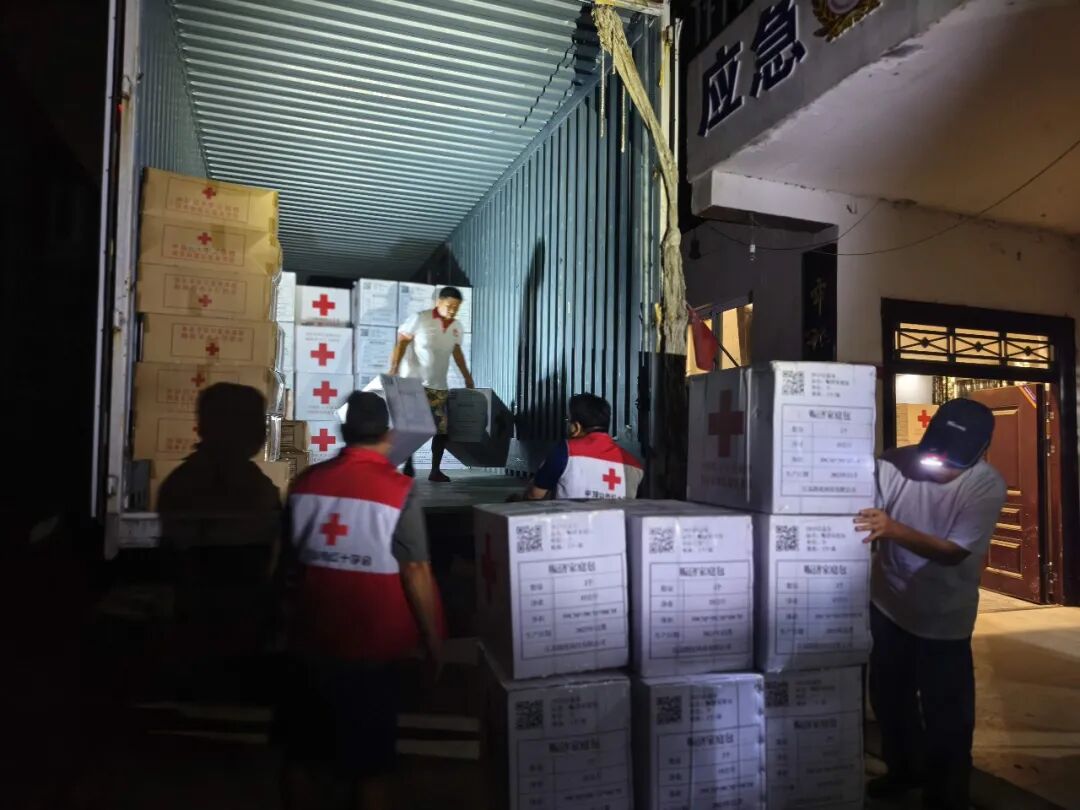 风雨同舟 共护家园|平顶山市红十字会完成首批救灾物资调拨发放工作